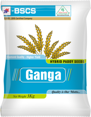 Ganga